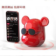 熊音響廣場舞大音量音箱高音質戶外低音炮家用k歌手提音響 歷史價格詳細信息