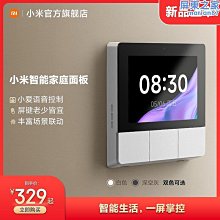 【小熊家族】《英雄同路》ISBN:9866249379│寶瓶文化│林裕盛│七成新 歷史價格詳細信息