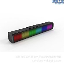 soundbar聲霸條形音響電視低音炮家用無線回音壁家庭影院音箱 歷史價格詳細信息