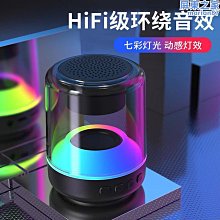 大型立體戶外道路綠化裝飾多邊組合花架大型落地白色花盆架 歷史價格詳細信息