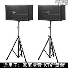 免運 點歌機 伴唱機 卡拉OK家庭KTV點歌機 卡拉OK電視機 頂盒盒 安卓全網通無線wifi 歷史價格詳細信息