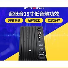 超重低音專業舞臺音響 12寸高頻率有源音箱音質柔和 歷史價格詳細信息