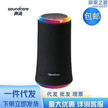 派燃燒三代碳板競速鞋3.0新款全掌鏟型跑步鞋男生耐磨減震運動鞋 歷史價格詳細信息