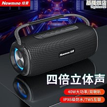 newmine tb800頭戴式耳機遊戲重低音運動耳機耳返耳機 歷史價格詳細信息