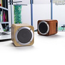 newmine tb800頭戴式耳機遊戲重低音運動耳機耳返耳機 歷史價格詳細信息