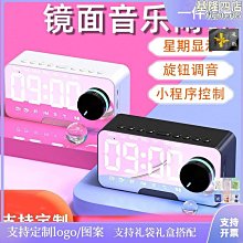 P7 兩用眉睫刷 /眉毛刷/睫毛刷【官方旗艦館】 歷史價格詳細信息