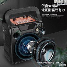 可攜式舞音量移動帶音響大功率戶外小型播放器無線室外重 歷史價格詳細信息