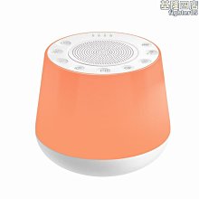 led七彩睡眠喚醒燈音箱 創意鬧鐘拍拍燈無線插卡床頭桌面音響 歷史價格詳細信息