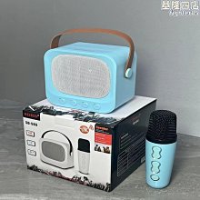 便攜音箱無線麥克風大音量家用戶外手提k歌音響k 歷史價格詳細信息