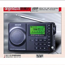 ＋勁德資訊＋　代客安裝筆電雙系統 Windows7 / 8 + Android 4.0　◤工商服務◢◤請勿下標◢ 歷史價格詳細信息