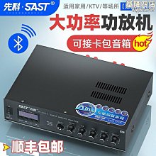 50169 49片3D立體塑膠透明水晶日本進口拼圖 精靈寶可夢 皮卡丘 神奇寶貝 歷史價格詳細信息