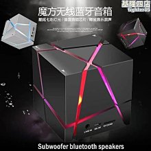 音響手機低音炮迷你插卡電腦戶外便攜小音小鋼炮大音量 歷史價格詳細信息