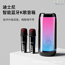音箱家用無線唱歌k歌話筒音響一體麥克風小型家庭ktv套裝青瑩 歷史價格詳細信息