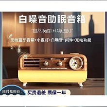 【好康】【眠桃】11*12mm天然風化漸層菩提根佛珠手串文玩老料繞指柔手錬 歷史價格詳細信息