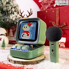 divoom點音k歌音箱東方玲瓏無線雙麥克風唱歌話筒家庭ktv送禮 歷史價格詳細信息