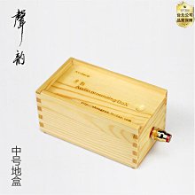 【品質優選-質保】電風扇按鍵開關 琴鍵開關 四五檔位開關按鈕45鍵臺扇落地扇開關 歷史價格詳細信息