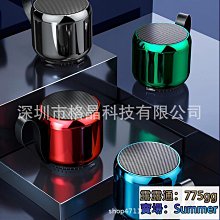 戶外無線音箱可攜式重低音炮新款防水插卡小音響 歷史價格詳細信息