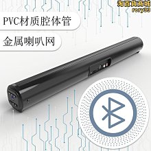 無線音響連接大g氛圍燈無線充定時小夜燈音箱小g無線音箱 歷史價格詳細信息