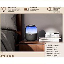 / tas2808音響無線麥克風音響一體k歌可攜式戶外 歷史價格詳細信息