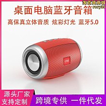 戶外防水音柱無線有源壁掛音響實木複合門店室外商鋪專用音箱喇叭 歷史價格詳細信息