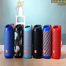 tg506無線可通話可攜式插卡音響運動收音機禮品音箱 歷史價格詳細信息