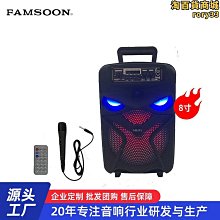 8無線音響迷你插卡音箱高音質重低音炮便攜戶外大功率 歷史價格詳細信息