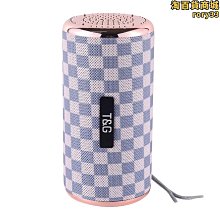 無線音箱可攜式小型音響創意生日禮物送男女朋友畢業情人節禮物 歷史價格詳細信息