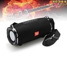 tg287無線音箱戶外o單便攜幻彩閃燈插卡fm創意禮品音響 歷史價格詳細信息