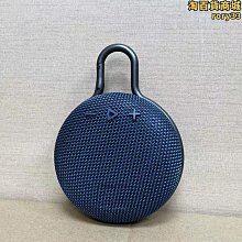 clip4無線可攜式音響防水登山迷你音響超重低音小鋼炮3碼合1 歷史價格詳細信息