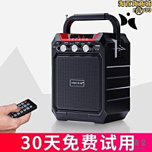 愛歌 q6小蜜蜂擴音器教師用無線耳麥教學導遊喊話器歌郎戴樂 歷史價格詳細信息