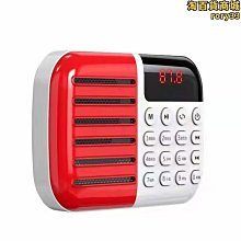 新音箱橄欖球插卡低音炮戶外防水便攜布網音響tg-315 歷史價格詳細信息