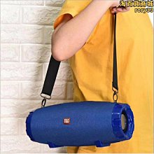 TG526大戰鼓布藝藍牙音箱戶外背帶式大功率插T卡低音炮 歷史價格詳細信息