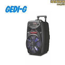 【LT】【戶外折疊收納布幕】滌綸雙支架便攜 收納拼接壁掛布幕 60吋-150吋戶外投影布幕 雙支架佈幕 折疊 歷史價格詳細信息