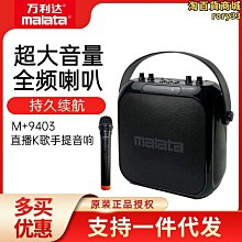 利達可燃氣體探測器jtq-bm-ld3101fh  jtq-bm-ld3101/b探測器 歷史價格詳細信息