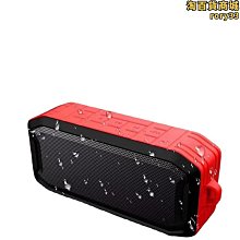 私模戶外防水便攜音響家用迷你無線新款收音機低音炮 歷史價格詳細信息