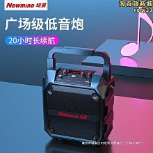 廣場舞音響大音量超低音炮戶外唱歌家用K歌大功率藍牙音箱 歷史價格詳細信息