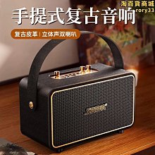 賽達麥克風電腦臺式會議有線usb外接筆記本語音網課家 歷史價格詳細信息