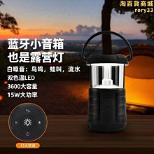 新款led白雷射潛水頭燈鋁合金 強光遠射 充電款 輕便水陸兩用 歷史價格詳細信息