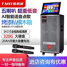 家用電動牙刷帶顯示屏聲波震動感應充電牙刷多檔位可調節清潔牙刷 歷史價格詳細信息