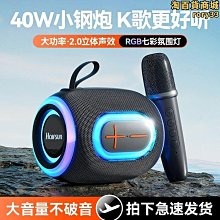 高音質/便攜式/可連結藍芽耳機喇叭/CD播放器/CD機/四色可選/保固一年/R300 歷史價格詳細信息