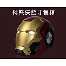 臺式黃金射頻微針摺疊美容儀針頭痘坑痘印提拉緊膚面部美容帶冰錘 歷史價格詳細信息