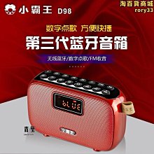 新款無線迷你小型機械手頸部按摩器揉捏仿真人按摩脖子斜方肌肩頸 歷史價格詳細信息