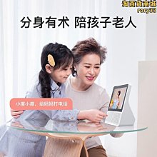 新款大屏適用於安卓導航儀高清車載dvd一體機 歷史價格詳細信息