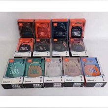 clip4無線可攜式音響防水登山迷你音響超重低音小鋼炮3碼合1 歷史價格詳細信息