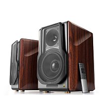 Edifier S3000 PRO 藍牙喇叭 歷史價格詳細信息
