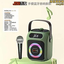 新款可攜式炫酷透明雙頭磁吸浮動刮鬍刀全身水洗電動男士剃鬚 歷史價格詳細信息