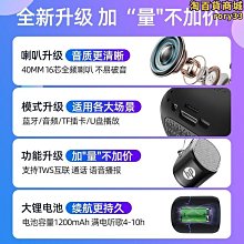 無線音箱迷你可攜式插卡隨身碟重低音炮小音響小型音樂 歷史價格詳細信息