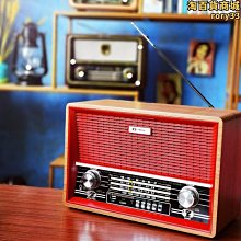 懷舊木製木質盒裝兒童學生軍棋櫸木實木棋子益智遊戲棋摺疊陸戰棋 歷史價格詳細信息