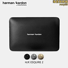 【Esquire】銀纖維男性內褲(丈青三件組) 歷史價格詳細信息