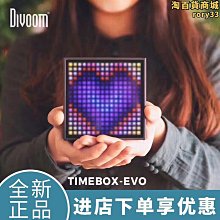 divoom點音k歌音箱東方玲瓏無線雙麥克風唱歌話筒家庭ktv送禮 歷史價格詳細信息